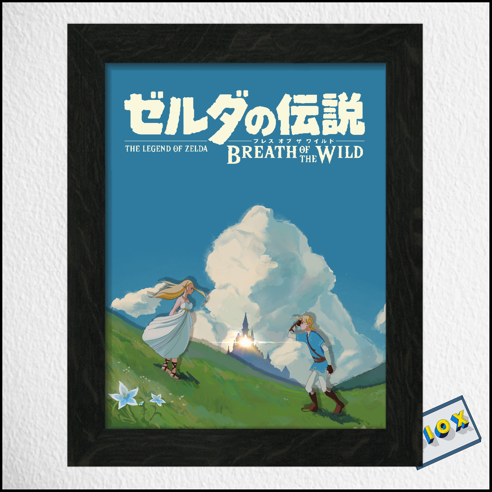 Zelda Breath of the Wild Poster