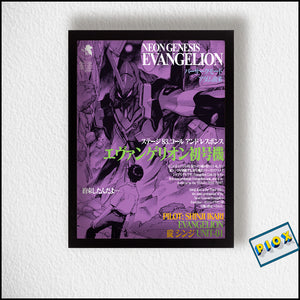 Evangelion Shinji