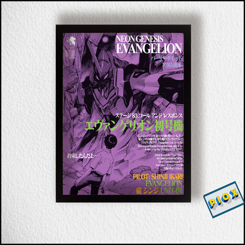 Evangelion Shinji