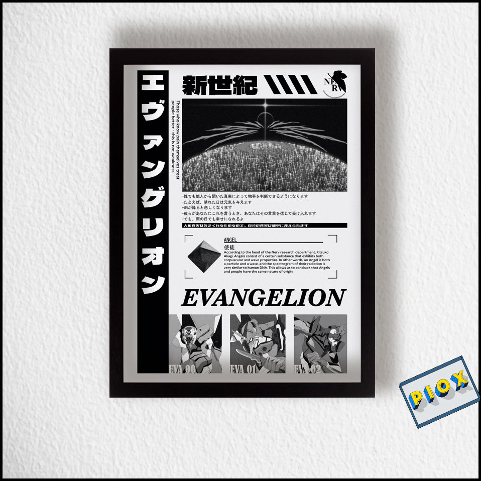 Evangelion EVA's