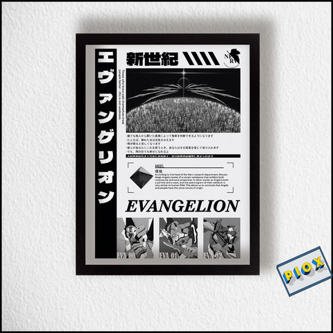 Evangelion EVA's