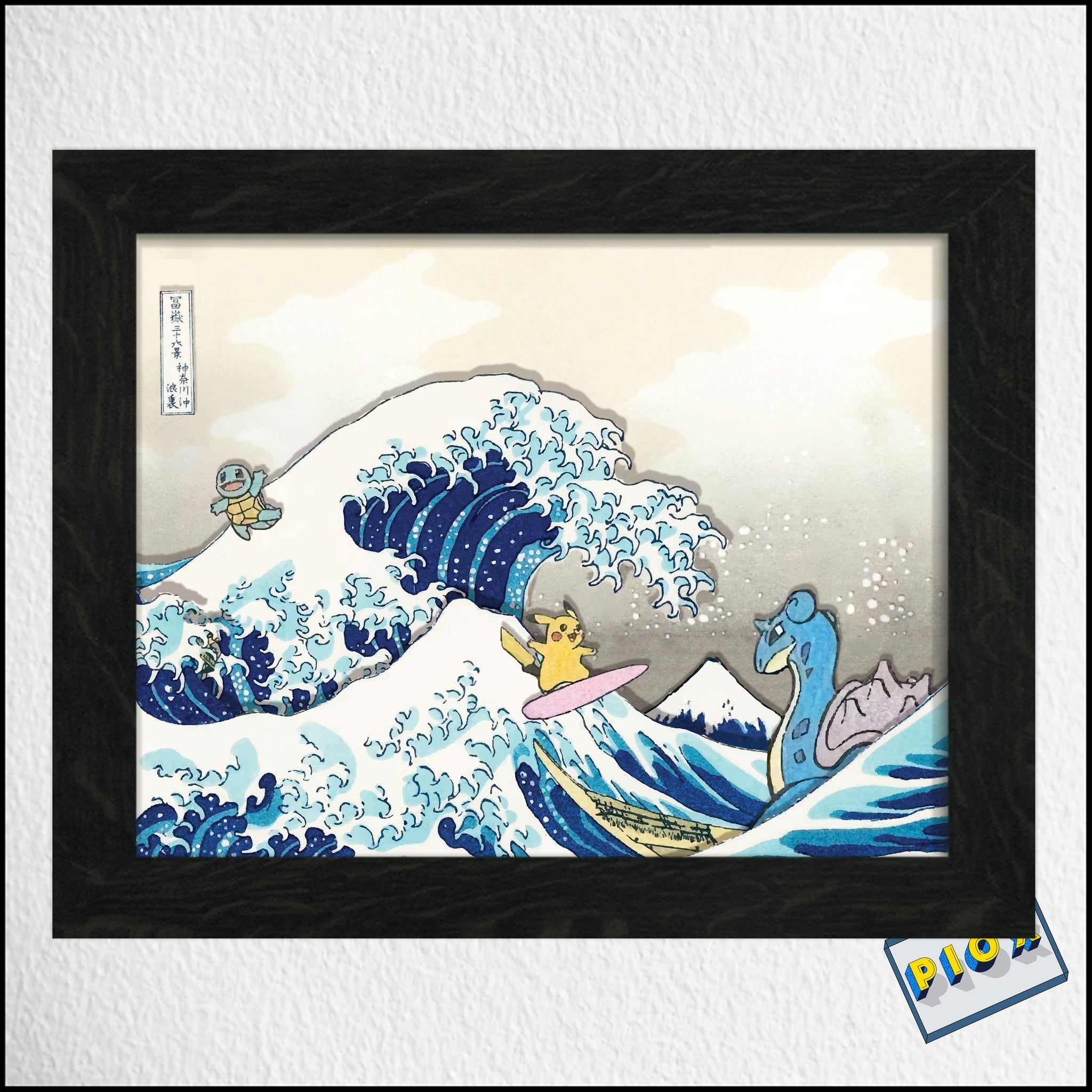 La Gran Ola Pikachu Surf